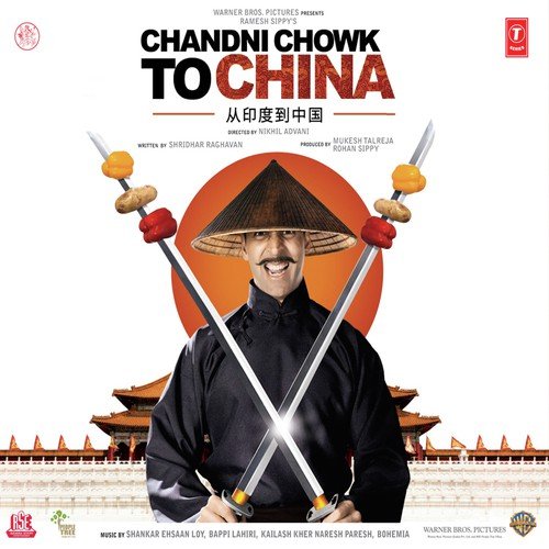 chandni chowk to china 123movies